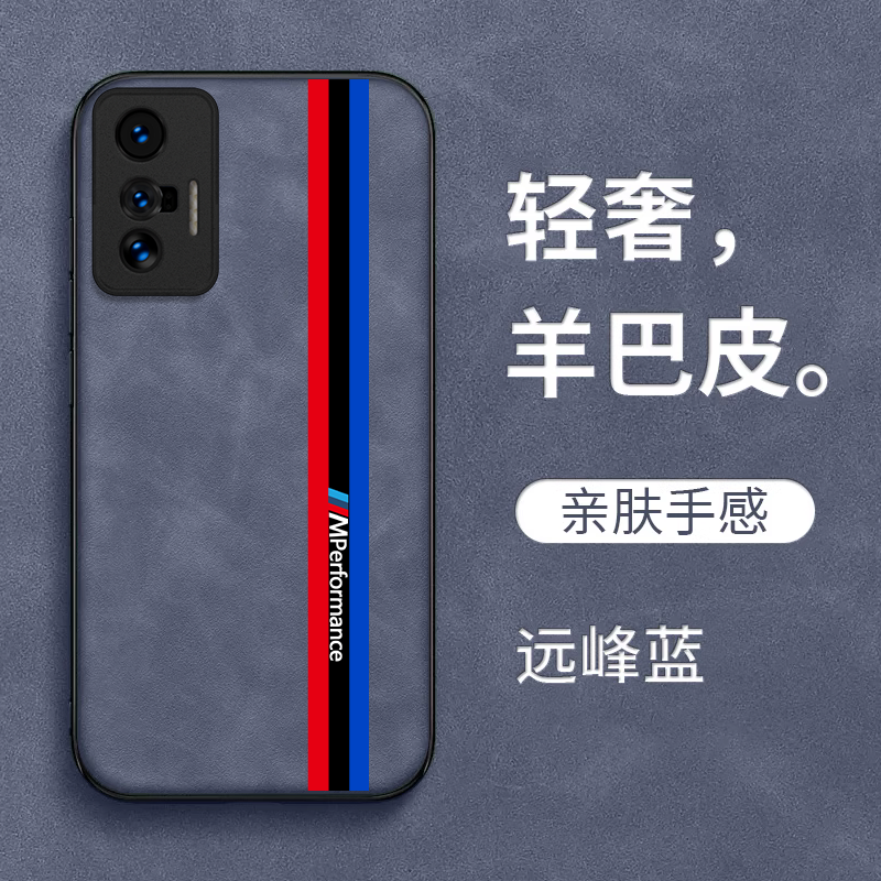 适用vivo X70手机壳V2132A保护套x70s全包vlv0防摔vio x70复古风V2l32A奢华x7o高级感vovix70皮纹。viovx70 - 图3