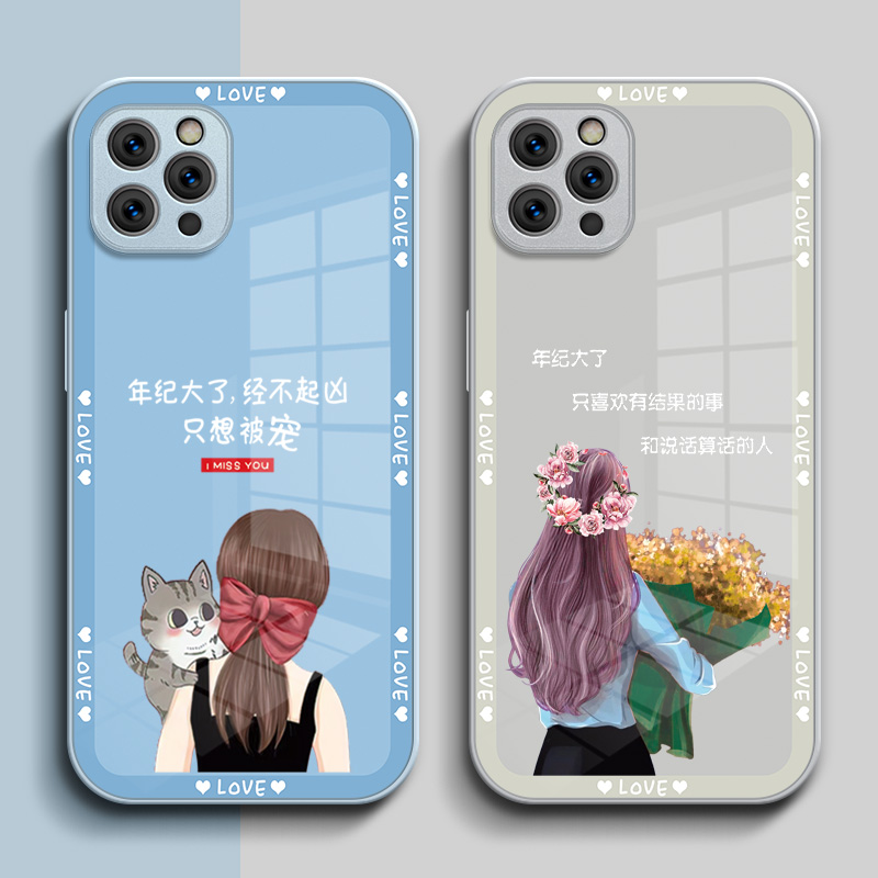 适用iphone11pro手机壳A2217玻璃壳A22l7硬壳ipone 11pr0保护套苹果十一pro全包iphoen11pro奢华时尚创意 - 图0