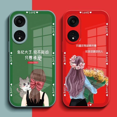 适用oppoA1pro手机壳PHQ110女款a1P玻璃壳PHQ1l0高级欧珀a1pro奢华oopo α1pro保护套0pp0alpro全包个性网红 - 图1