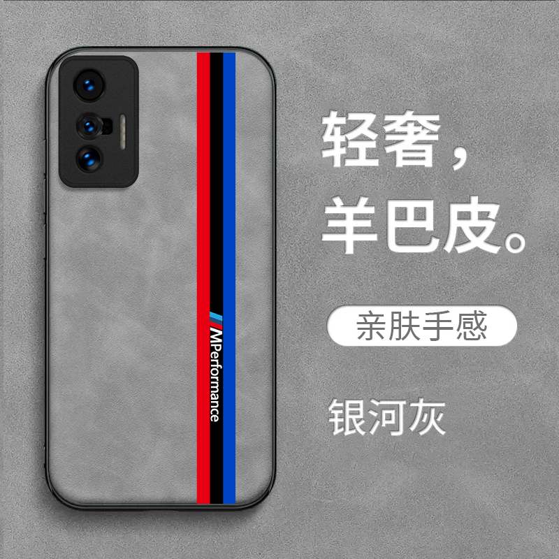 适用vivo X70手机壳V2132A保护套x70s全包vlv0防摔vio x70复古风V2l32A奢华x7o高级感vovix70皮纹。viovx70 - 图0