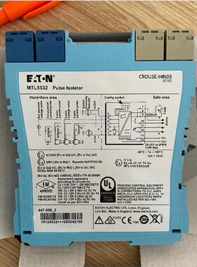 英国MTL隔离器-全新正品安全栅MTL-5532 现货多多 售后无忧