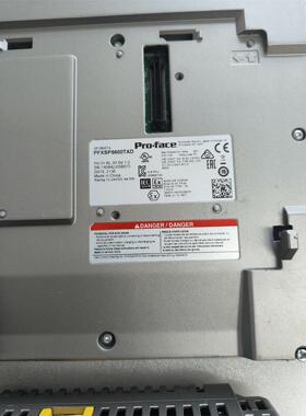 普洛菲斯触摸屏SP-5600TA