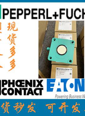 倍加福德国进口全新库存现货正品超声波传感器 UB2000-F42-I-V15
