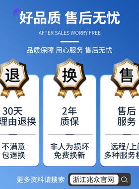 至璨EtherCAT耦合器分布式总线IO模块从站可扩展模拟量数字量模块