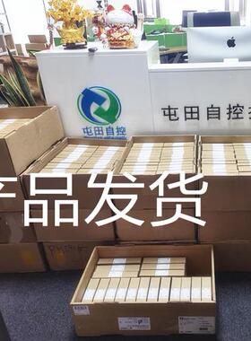 德国倍加福全新库存现货进口隔离器-安全栅KFD2-BR-1.PA.1500现货