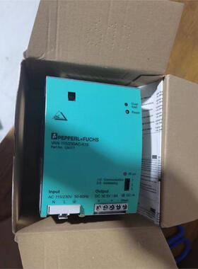 倍加福库存现货正品供电电源扩展器+中继器 VAN-115/230AC-K16现