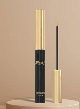 新疆伊帕尔汗乌斯玛草睫毛精华液6ml新疆奥斯曼草浓密纤长正品