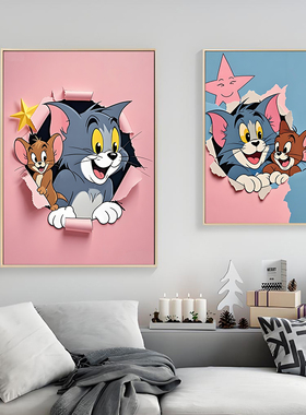 猫和老鼠数字油画diy动漫手工填色涂色手绘油彩画客厅装饰画挂画