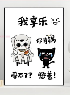 小猫日常数字油画diy手工填充色