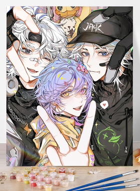 手工diy第五人格字油画全家福