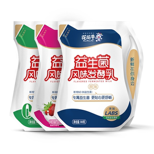180g*10袋花花牛益生菌爱克林酸奶