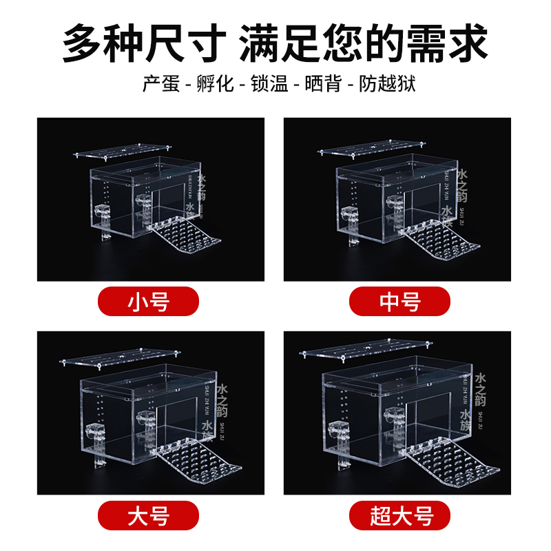 乌龟缸晒台暖房造景别墅爬梯深水爬台防逃脱躲避屋产蛋休息平台-图1