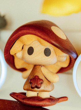 原创设计实木潮玩Winki蘑菇人木质手办桌面可爱摆件送男友礼物
