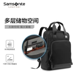 Мужской кожаный вместительный и большой рюкзак для путешествий, ноутбук, сумка