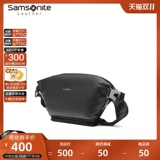 Мужская нагрудная сумка, кожаная поясная сумка для отдыха, сумка через плечо