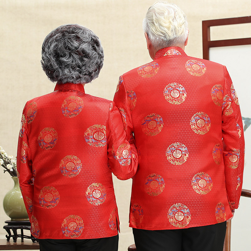 爸爸中国风唐装男长袖中老年人夹克 正九品民族服装