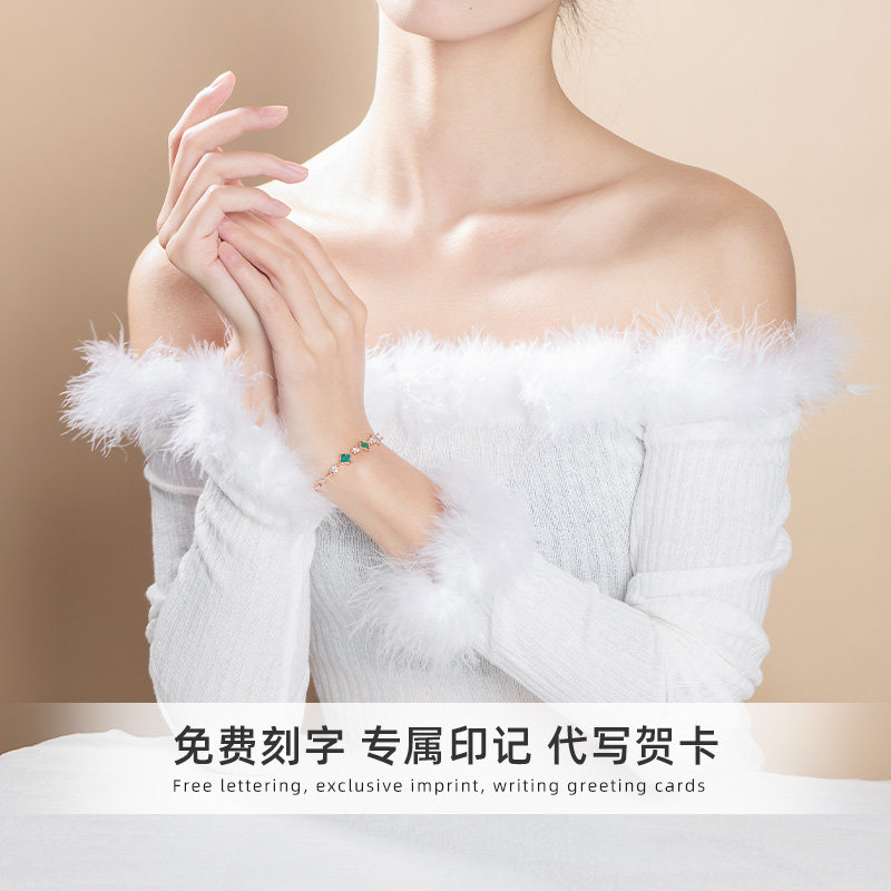 孔雀石四叶草S999足银手链纯银女款女士2024年新款三八妇女节礼物