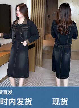 开春牛仔套装裙女2026今年流行新款爆款时尚洋派减龄两件式洋装