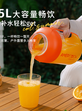 amercook小型家用便携式充电果汁机榨汁杯全自动户外多功能吨桶吨