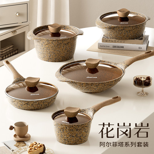amercook阿尔菲塔奶锅煎锅炒菜锅汤锅蒸锅燃气电磁炉不粘锅具套装 - 图3