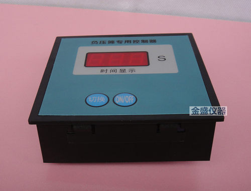 FYS-150水泥细度负压筛析仪配件负压筛盖子 吸尘器同步电机标准粉 - 图3