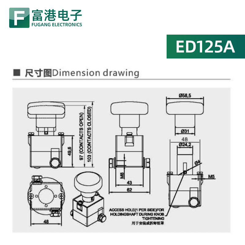 图3