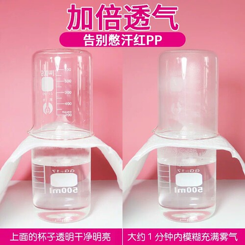 40片欣洋一次性隔尿垫老人尿片成人尿垫600 900护理垫老人尿不湿 - 图3