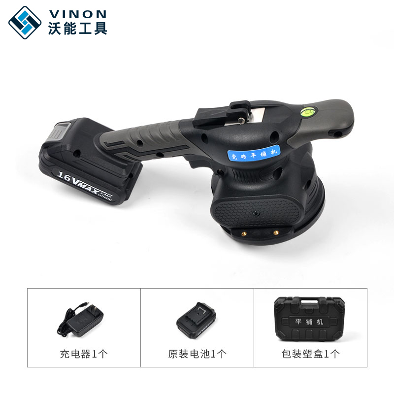 沃能瓷砖平铺机无极变速贴砖神器铺地震动振动器墙砖贴砖机大功率,淘宝优惠券,粉丝福利购,淘宝优惠卷