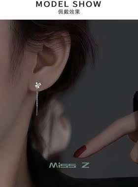 纯银耳线女精致四叶草