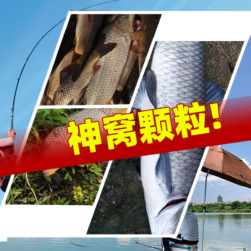 商品详情图片