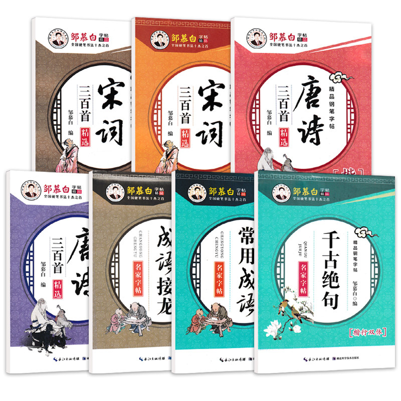 图5