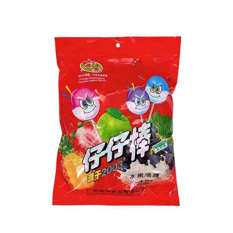宏源仔仔棒水果味棒棒糖 盒装袋装喜糖批发混合口味怀旧糖果零食