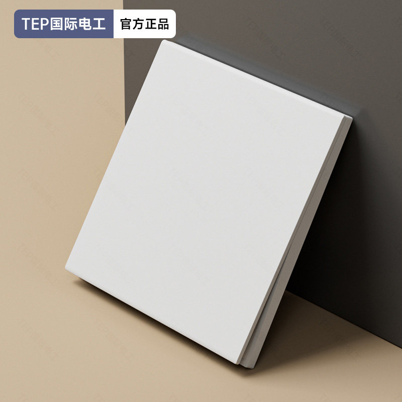 TEP国际电工超薄86型肤感白色墙壁开关插座面板空白一位四开单控 - 图3