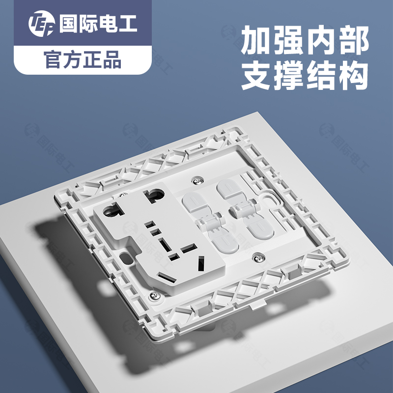 86型白色家用一开多控五孔插座暗装1开5孔中途三控三联开关面板 - 图1