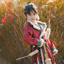 Xia Xiaowan original Western Domain Wind Tang Costume Round gown boy Baiyenfu Childrens Han clothes Baby-year-old gown for autumn and winter