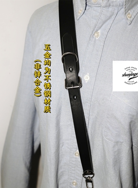 手工舒适百搭背带复古牛皮包带