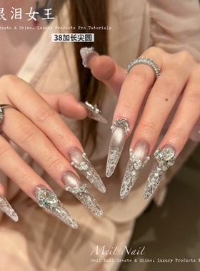 重工婚甲琉璃清冷感猫眼穿戴甲