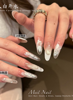 MeilNail白醋酸纯手工穿戴甲