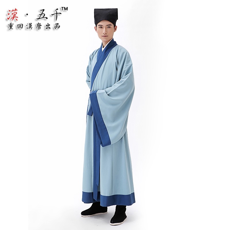 新款古装书生汉服古代唐装男秀才读书郎服饰才子表演服员外服长袍 - 图3