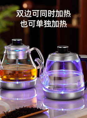 岩板嵌入式烧水壶全自动底部上水壶双孔65mm高硼硅玻璃茶桌专用款