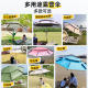 Hot-selling 840,000 Yuzhiyuan fishing umbrella Tmall list recommendation