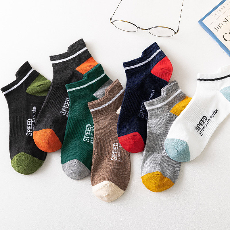 南极人男士纯棉中筒薄款防臭船袜 南极人纪卓鸿短袜