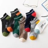 南极人 Мужские хлопковые тонкие дезодорированные осенние летние дышащие носки, средней длины, впитывают пот и запах