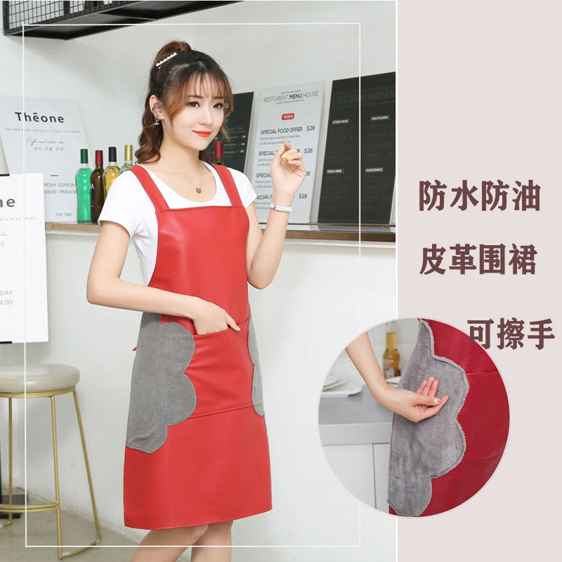 可擦手皮革围裙防水防油皮罩衣家用洗碗洗车时尚男女士工作服免洗,淘宝优惠券,粉丝福利购,淘宝优惠卷