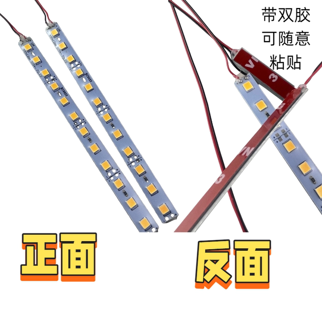 ລົດໄຟຟ້າສີເຫຼືອງ LED ໄຟປ່ຽນ 12V