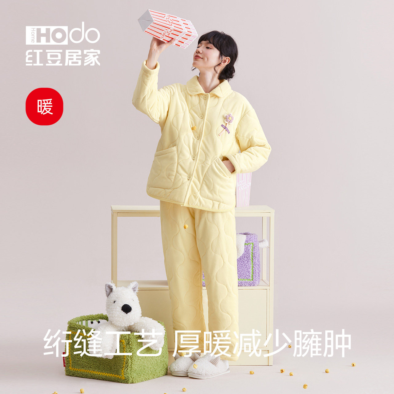 红豆居家情侣夹棉睡衣冬季三层加厚珊瑚绒家居服保暖套装湖南省服,淘宝优惠券,粉丝福利购,淘宝优惠卷