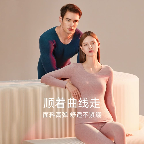 Бархатное нижнее белье, термобелье, удерживающий тепло комплект, зимний свитер, увеличенная толщина