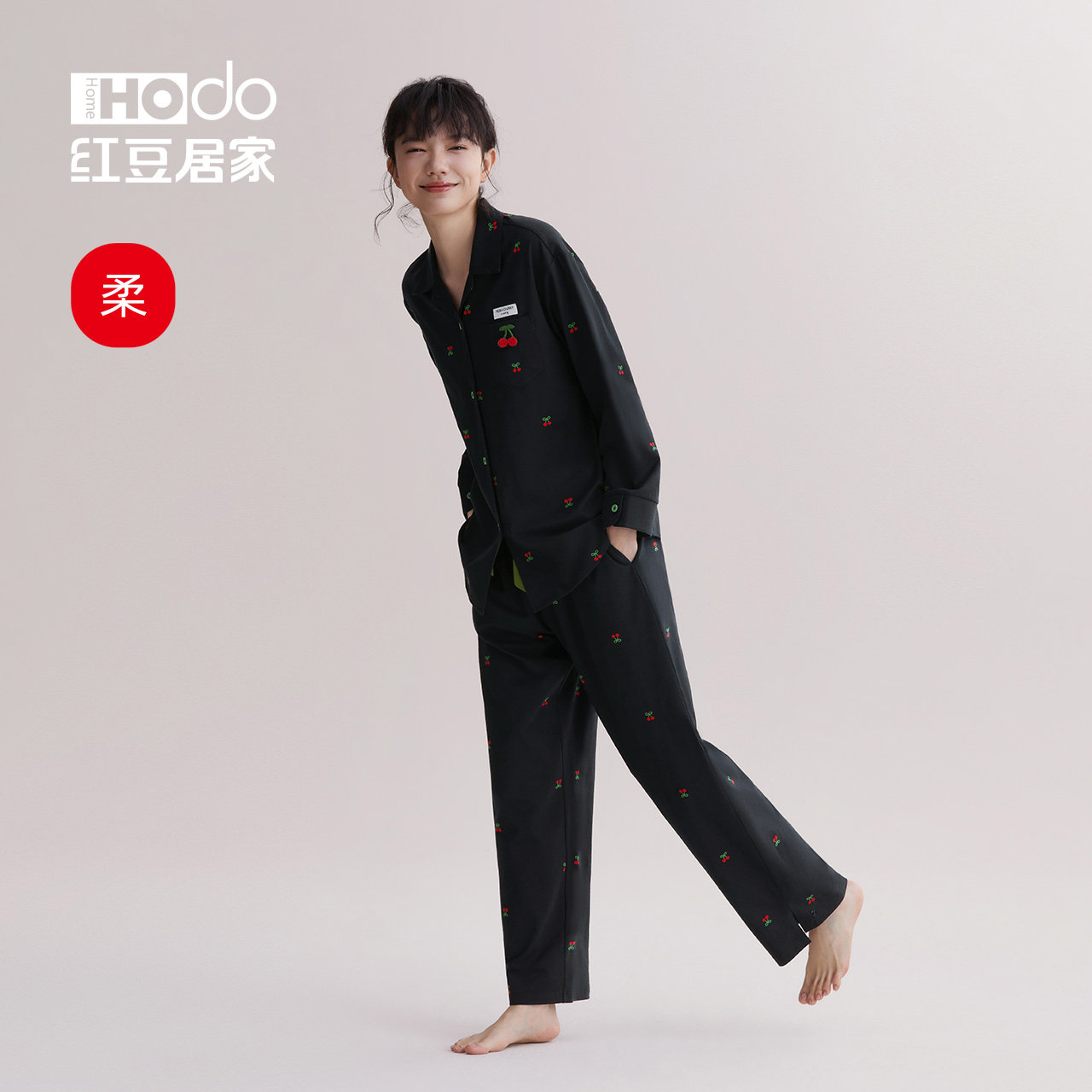 红豆居家春秋款长袖甜美樱桃棉睡衣 红豆居家睡衣/家居服套装