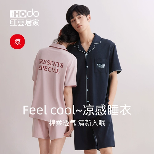 Пижама для влюбленных, летний тонкий мужской комплект, оверсайз, короткий рукав