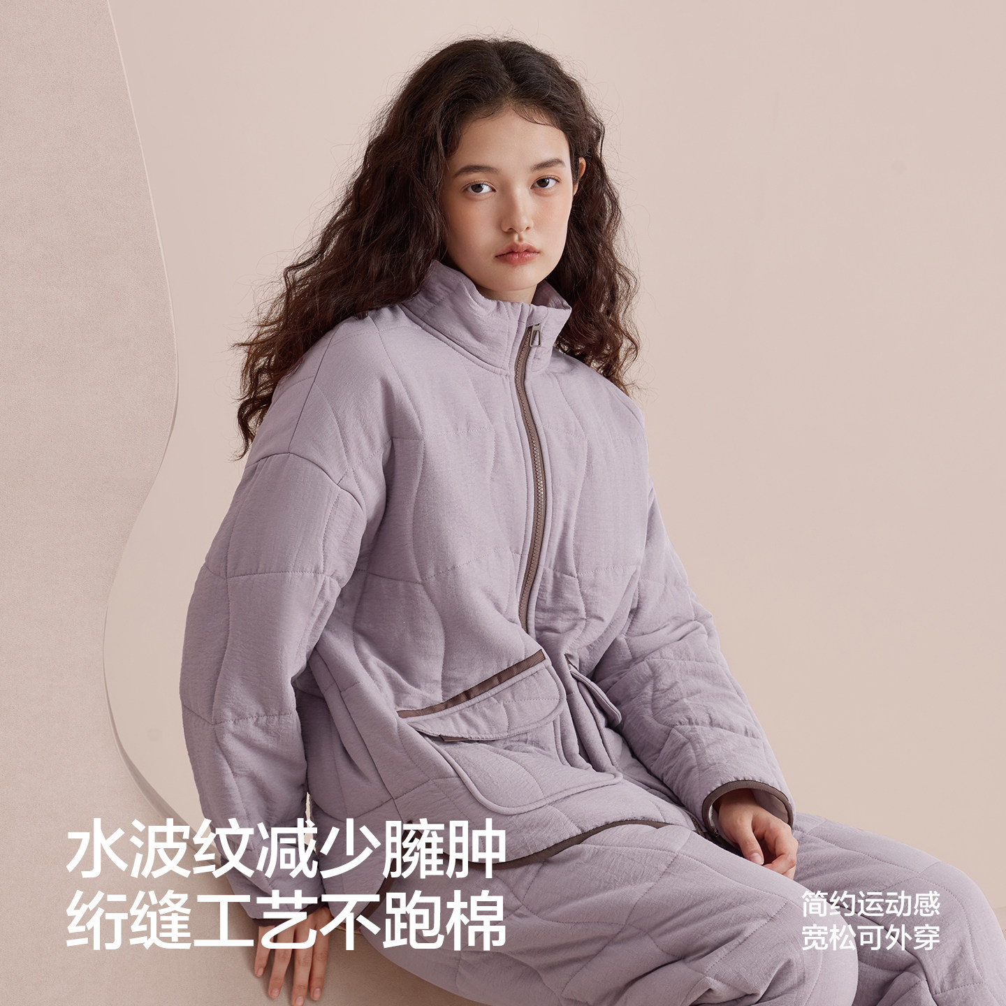 红豆夹棉睡衣女三层加厚棉袄可外穿开衫抗静电珊瑚绒家居服套装冬,淘宝优惠券,粉丝福利购,淘宝优惠卷